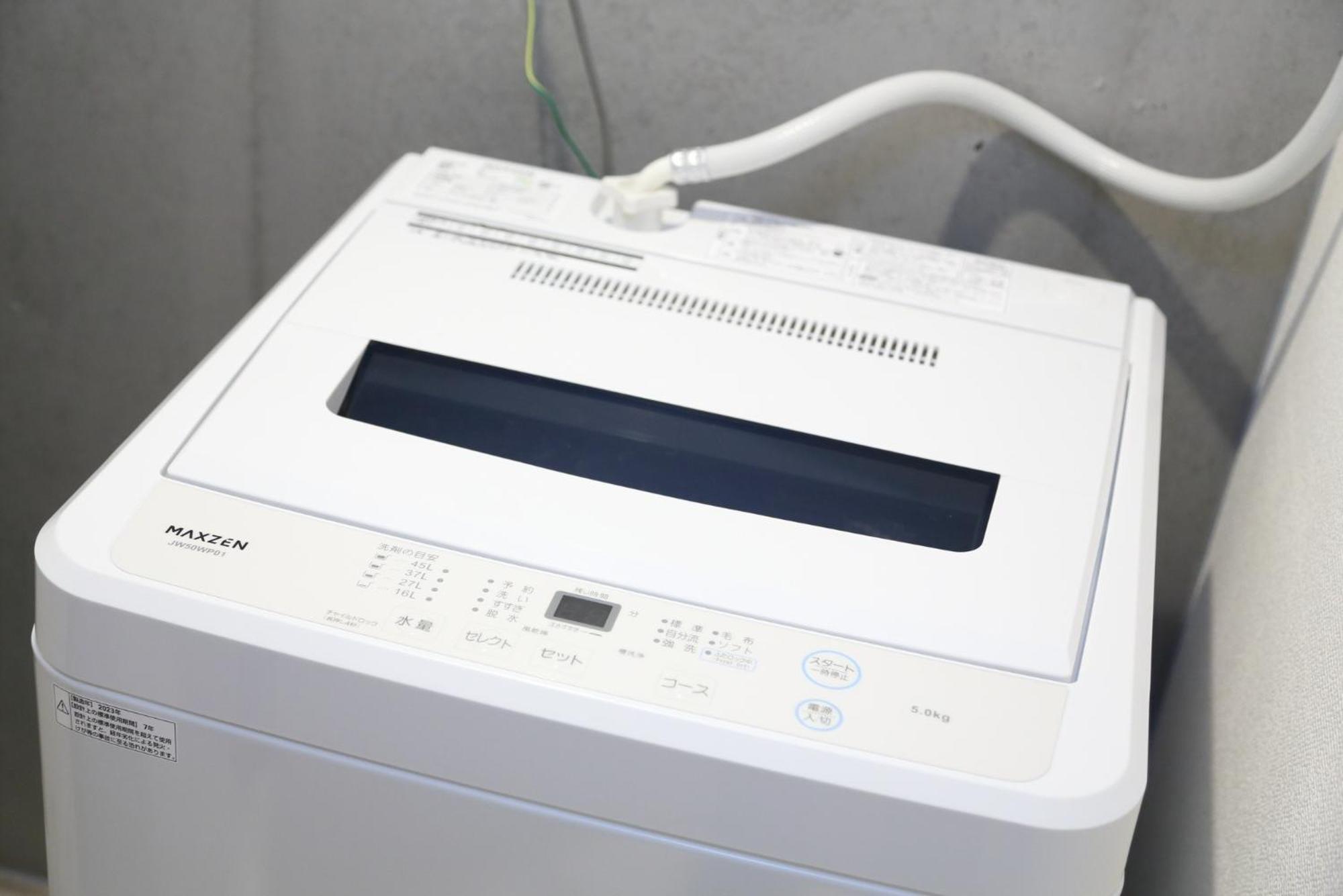 Newly Built For Rent! 5 Minutes Wal - Vacation 98059v * Tokio