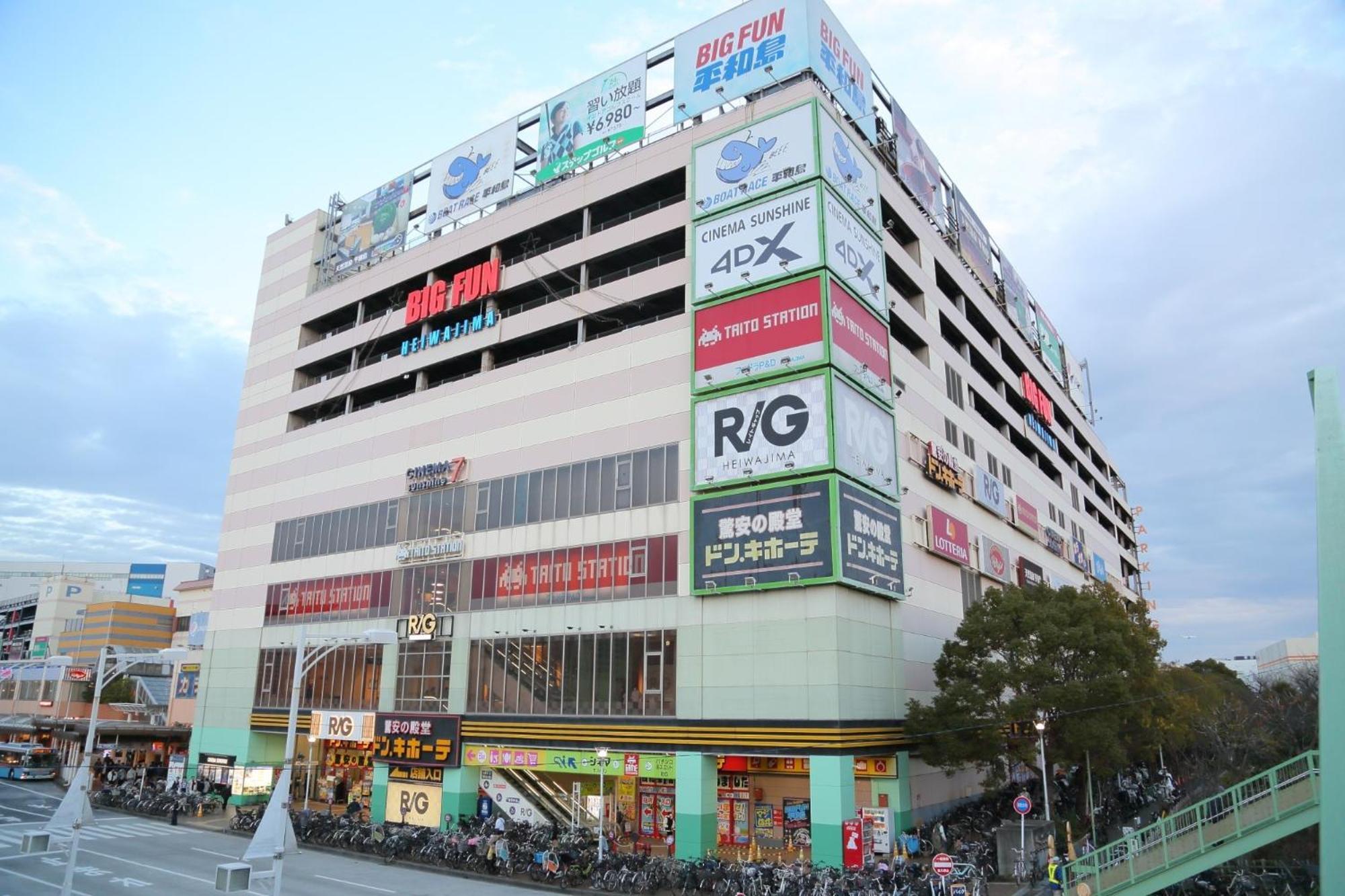 Apartamento Newly Built For Rent! 5 Minutes Wal - Vacation 98059v Tokio